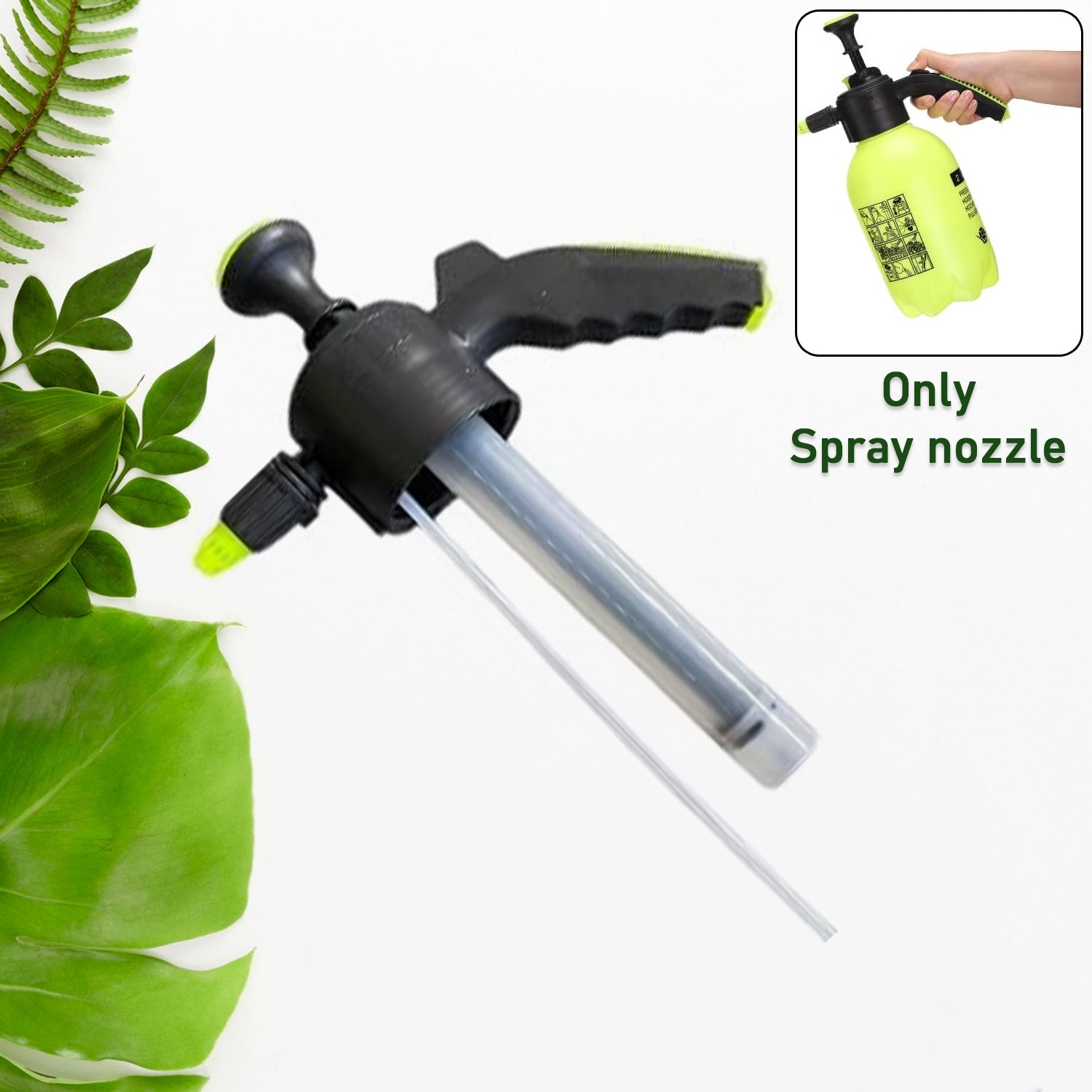FlowEase Nozzle FlowEase Nozzle